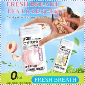 🚀24h Shipping🚀Fresh Breath Tea Tablets 0 Pigment Herbal Breath Fresh Tea Lozenges Peach/Jasmine Flavor 口腔清新茶嚼片