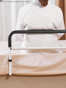 Elderly Fall Prevention Bedside Guardrail Foldable Post-Operative Assistive Device Baby Crib Guardrail No-Drilling Installation