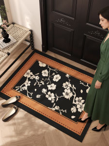 Non-slip Water-absorbent Quick-dry Adjustable Entry Mat
