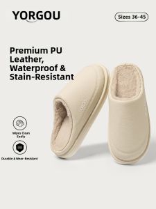 YUANGANG | Leather Winter Warm Slippers