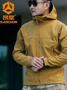 ANGKEN | 3 in 1 Warm Windproof Waterproof Mens Jacket