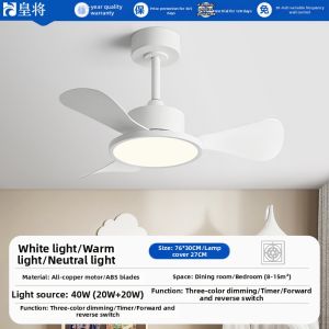 HUANGJIANG | Full Spectrum Eye-protective Fan Light