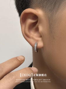 Jackson Wang Same Style Earrings Men Hip Hop Cool Easiest for Match Titanium Steel Full Diamond Ear Ring Fancy Pu Shuaigao Street Men Ear Clip