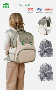 Kocotree | Lightweight Spinal Support School Backpack