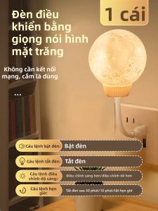 Đèn Đêm Thông Minh Điều Khiển Bằng Giọng Nói