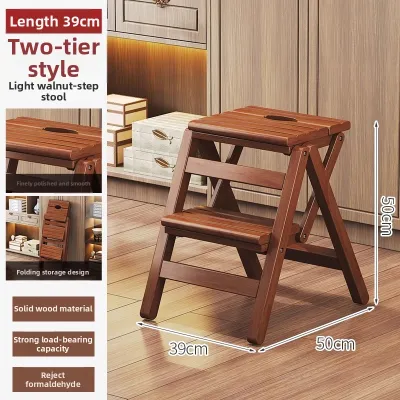 CHUJUN | Foldable Wood Stool