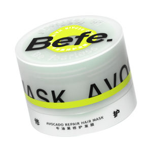 Befe Avocado Hair Mask บำรุงผม ชุบผม ช่วยปรับปรุงผมที่เสียจากความร้อนและสีผม ช่วยให้ผมนุ่มและชุ่มชื้น
