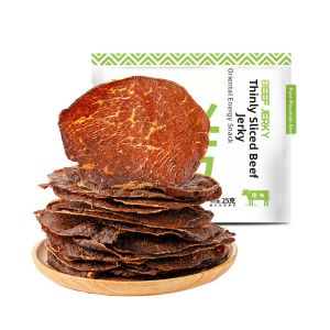 MENGDU | Air Dried Thin Cut Beef Jerky 25g