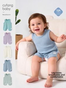 CAIYINGFANG | Cool Thin Baby Belly Band T-shirt