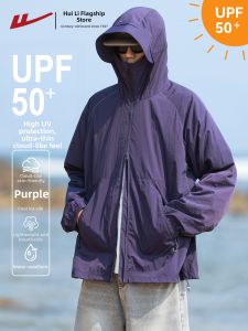 Warrior | Sun Protection Breathable Lightweight Jacket