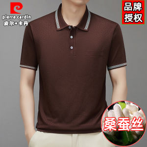 Pierre Cardin Silk Polo Shirt Mens Short Sleeve Ice Silk Business Casual Fashion Summer T-Shirt Mid-aged Dads Pocket Design