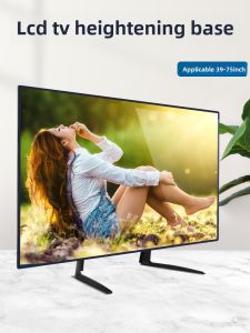 Desktop Stand for Hisense Konka Changhong LG LCD TVs No Drilling Required Supports 32-60 Inches TV Accessories by Mufan