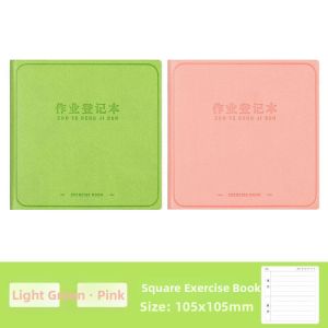 LICAI | Mini Homework Registration and Recording Notebook