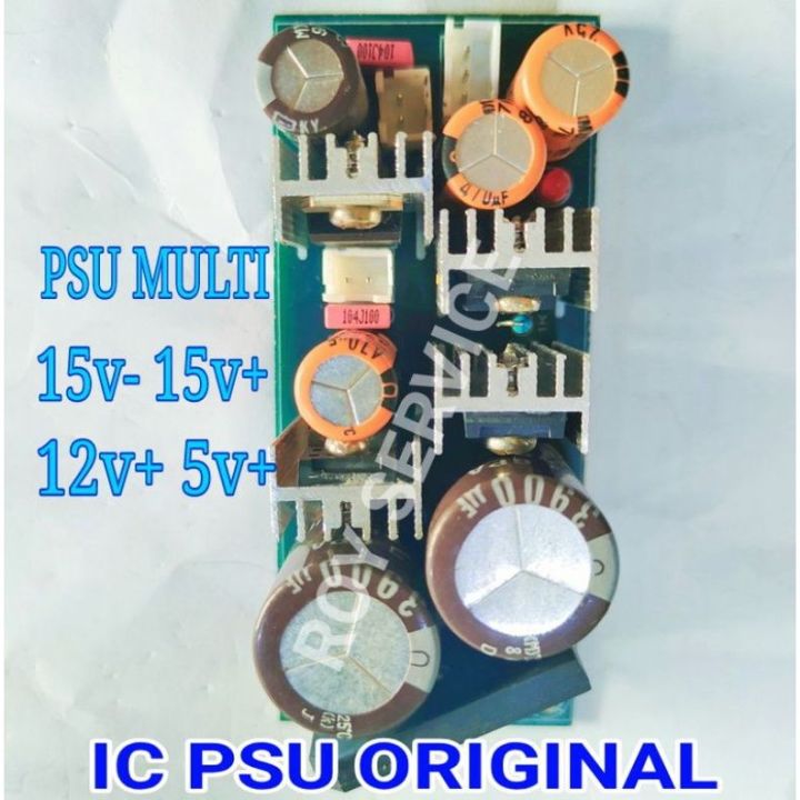 PSU Simetris / PSU Mixer / PSU Multi | Lazada Indonesia