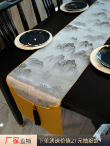 Bàn Trang Trí Trà Trung Quốc Mới Bằng Vải Phong Cảnh Bàn Trang Trí Trà Cao Cấp Màn Hình Bàn Trang Trí Trà Màn Hình Giường