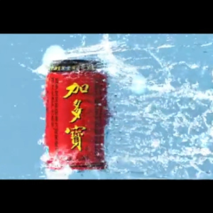 NJ Ji Bao Herbal Tea 吉宝凉茶饮料 300ml Herbal Drink Herb Tea Teh Herba 草药 - Lazada