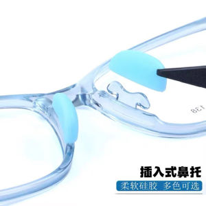 Glasses Accessories Silicone Nose Pad Insert Buckle Integrated Plug-in Type Nose Pads Eyes Non Slip Nose Pad Silicon