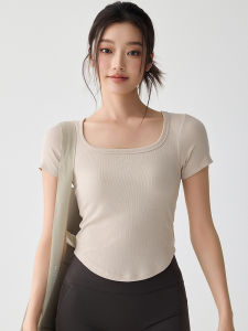 Quick Dry Breathable Built-in Bra Yoga Running Fitness Short Sleeve Top Women