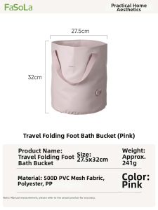 FaSoLa | Portable Large Capacity Foot Bath Tub