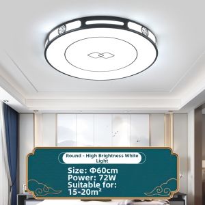 SHANGXIAN | Modern Simple Atmospheric Chinese-style Living Room Ceiling Light