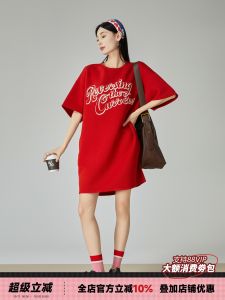 American Retro Red Letter Print Short Sleeve T-Shirt Dress Loose Korean Style Mid-Length Butt Covering Trendy Top Skirt
