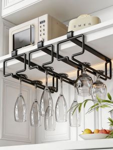 WUBUWEI | Elegant Wine Glass Rack Display Holder