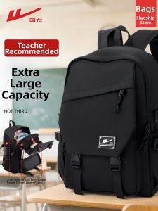 Warrior | Durable and Light Burden-resistant Large Capacity Backpack