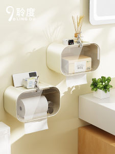Creative Wall-Mounted Tissue Box Toilet Bathroom Waterproof Paper Towel Holder Storage Organizer Plastic Material