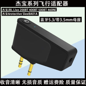 JBL Compatible Hard Shell Leather Earphone Case Cool Style Protective Cover for Other Brands Digital Accessories