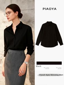 PIAOYA | French Minimalist Slim Fit Long Sleeve Womens Shirt for Spring Autumn Office Wear