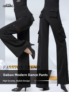 DANBAOLUO | Pocket Latin Dance Pants No Wrinkle Iron Free