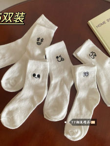 Cute White Cotton Mid-Calf Long Socks Womens Fashionable Sporty Winter New Style Thick Warm Pure Color Home Comfortable Socks