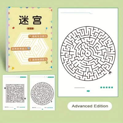 Children Maze Game Book Student Concentration Training Intellectual Development Educational Early Learning Toys Kids Gifts