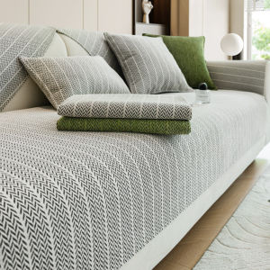 Scratch-Resistant All Seasons Sofa Cover
