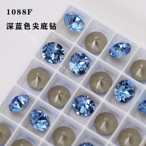 เล็บสีน้ำเงินเข้ม 1088 รูปทรงกลม ด้านล่างแหลม ประดับเพชร ประดับเล็บ ดีไซน์เรียบง่าย ไม่มีแบรนด์ ไม่มีเครื่องหมายการค้า