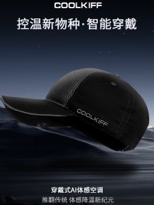 Coolkiff Refrigeration and Heating Fashion Hat Outdoor Wearable Air Conditioner Super Cooling Win Halterneck Air Conditioner