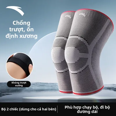 Ống Kéo Bảo Vệ Gối Thể Thao