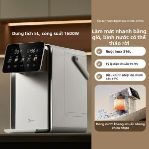 Midea | Ấm Điện Isol Nhiệt Inox