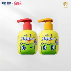 Frog Prince | Kem Đánh Răng Bảo Vệ Chống Sâu Răng Cho Trẻ Em Có Fluoride Bơm Tự Động