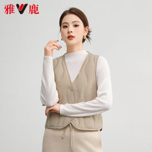 Áo Khoác Nữ Yaloo Mùa Đông 2025 Mới Nhẹ Ấm Áp Thời Trang Ôm Vừa Vặn Áo Khoác Bên Trong Cổ Chữ V Chất Liệu Polyester Nylon Lông Vũ Trắng