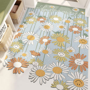 YYBAIO | Dust-removal Easy-clean Home Entrance Doormat