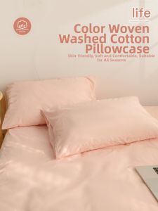 Kiss Dear | New Pink Cotton Pillowcase Single