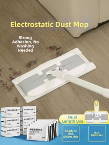 Electrostatic Dust-free Disposable Floor Cleaning Wipes