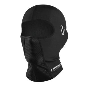 TOSUOD | Sun Protection Ice Silk Full Face Motorcycle Helmet Liner