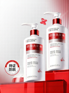 Pozitilan | Anti Hair Loss Dandruff Control Ginger Shampoo