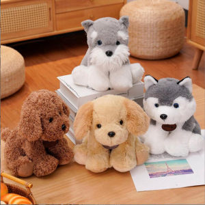 Husky Golden Retriever Shennari Teddy Dog Stuffed Plush Toy Girl Birthday Gift