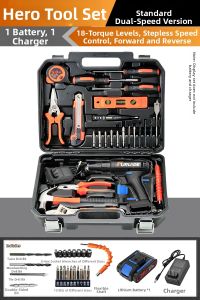 HABO | Multipurpose Toolbox Set