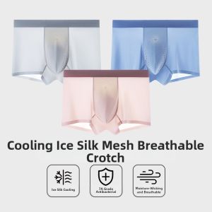 TUCANO | Slim Smooth Anti-Bacterial Mens Underwear