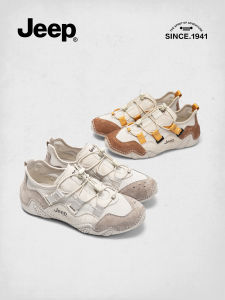 Jeep | Summer No-Tie Outdoor Hiking Shoes