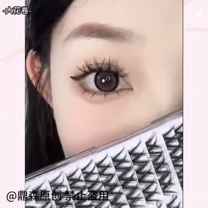 Bulu mata 8 baris 3d natural bulmat eyelash estention super mewah dan cantik buat acara pernikahan dan lainnya